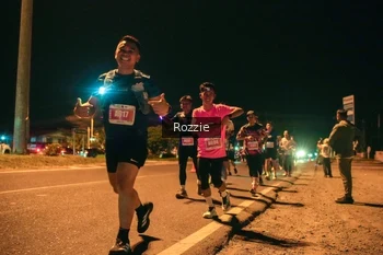 Runner Photo 4471955