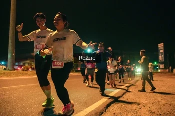 Runner Photo 4472118