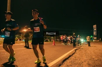 Runner Photo 4472306