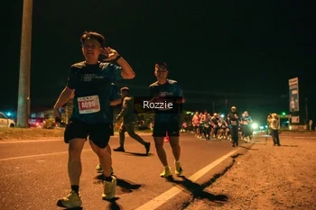 Runner Photo 4472325