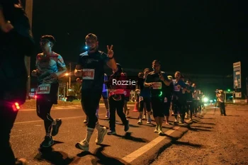 Runner Photo 4472342