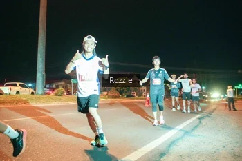 Runner Photo 4473002