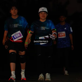 Runner Photo 4473010