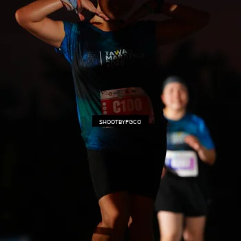 Runner Photo 4473109