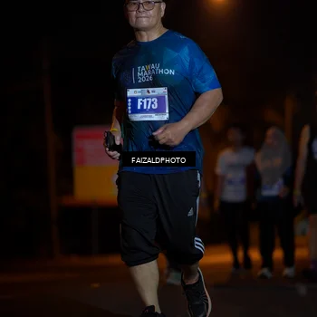Runner Photo 4473895