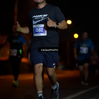 Runner Photo 4474018