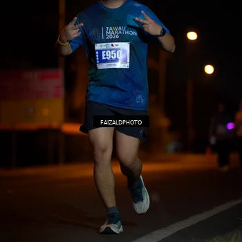 Runner Photo 4474049