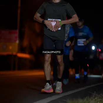 Runner Photo 4474279