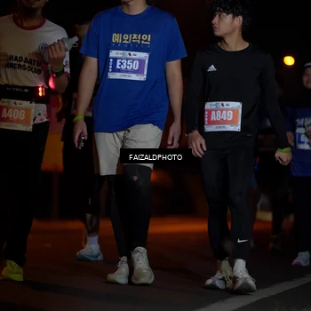 Runner Photo 4474345