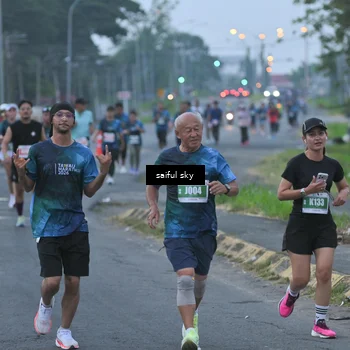 Runner Photo 4474777