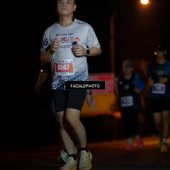 Runner Photo 4474862