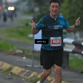 Runner Photo 4474950