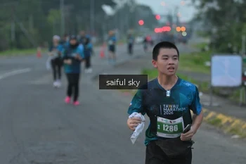 Runner Photo 4475240