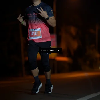 Runner Photo 4476832