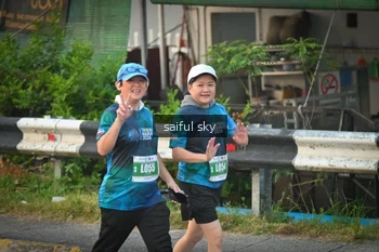 Runner Photo 4478434