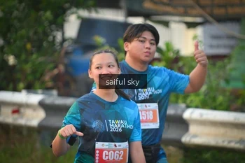 Runner Photo 4478475