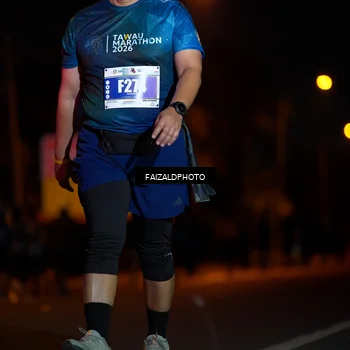 Runner Photo 4478603