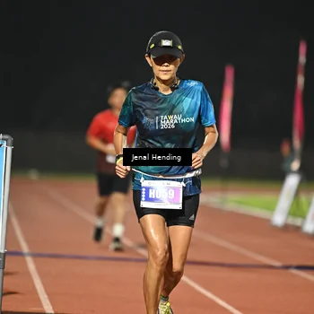 Runner Photo 4479709