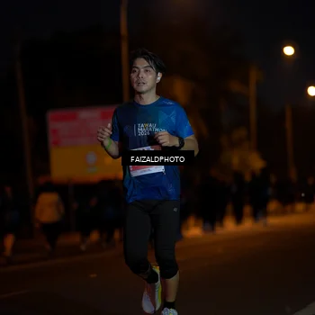Runner Photo 4479916