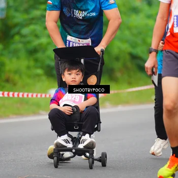 Runner Photo 4480072