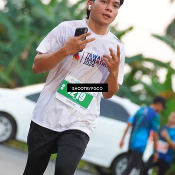 Runner Photo 4480280