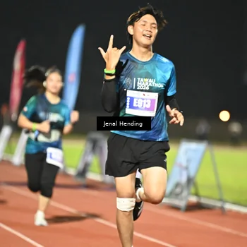 Runner Photo 4480487