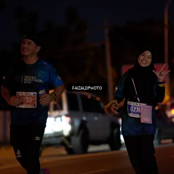 Runner Photo 4480804
