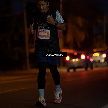 Runner Photo 4480929