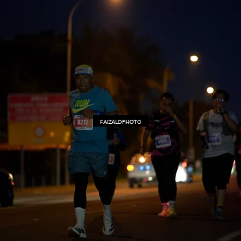 Runner Photo 4481132