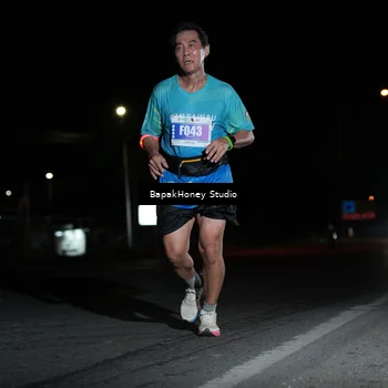 Runner Photo 4481294