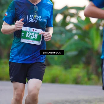Runner Photo 4481577