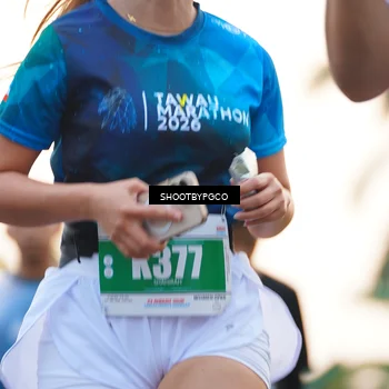 Runner Photo 4481647