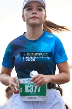 Runner Photo 4481653