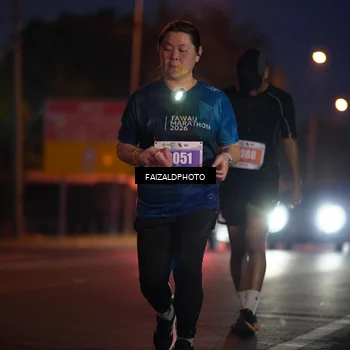 Runner Photo 4482140