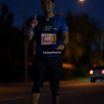 Runner Photo 4482183