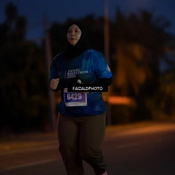 Runner Photo 4482444