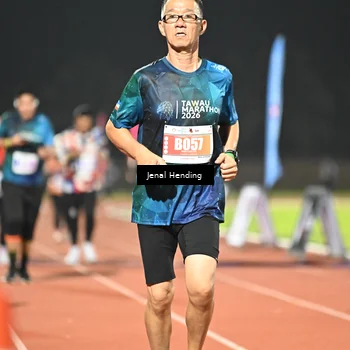 Runner Photo 4482488