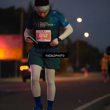 Runner Photo 4482518