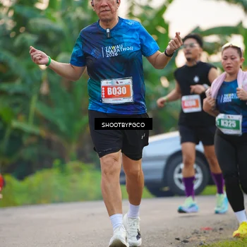 Runner Photo 4483027