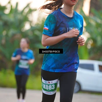Runner Photo 4485177