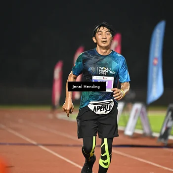 Runner Photo 4488269