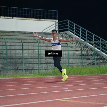 Runner Photo 4490840