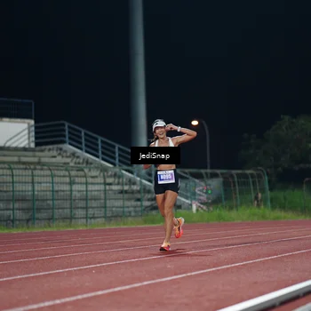 Runner Photo 4492704