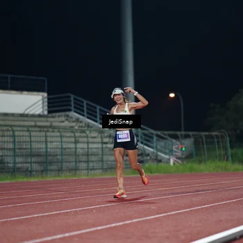 Runner Photo 4492715