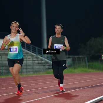 Runner Photo 4494062