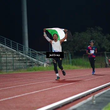 Runner Photo 4494093