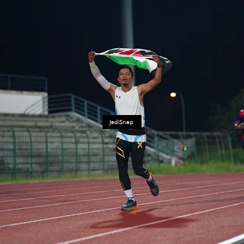 Runner Photo 4494125