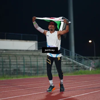 Runner Photo 4494131