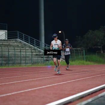 Runner Photo 4494806