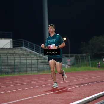 Runner Photo 4495154